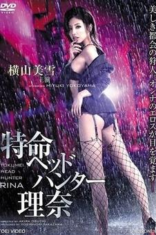 流媒体重播数据配图